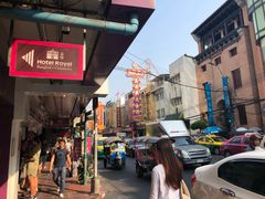 -唐人街(耀华力路)