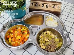 -京师双语幼儿园