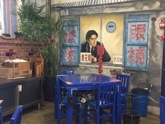 -马路边边串串香形象店(磐石路店)