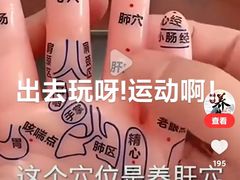 -人民广场-地下停车场