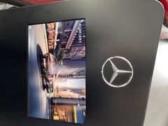 -上海德星奔驰(江杨南路店)