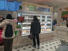 -85度C(南京龙江店)