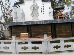 -武汉紫薇都市田园