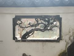 -汇龙潭