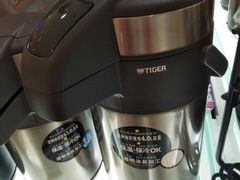 -麦凯乐(开发区店)