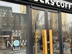 -凯德MALL(望京店)