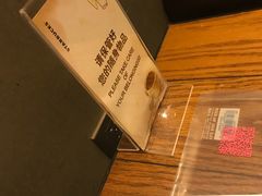 -星巴克(宝山万达店)