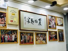 -丽的面家(多宝路店)