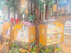 -森活木趣wooderfullife(益田假日广场店)