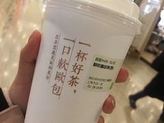 -奈雪的茶(市百一店)