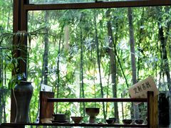 -扫雪煮茶(西村店)