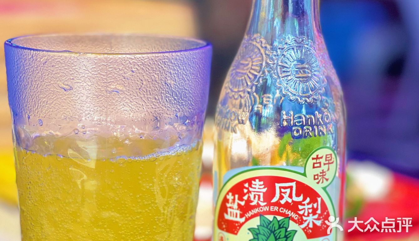 苍井兽❓独角兽❓寿喜烧放题‼️