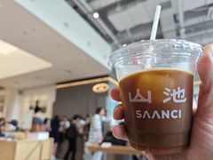 -SAANCI山池咖啡(海上世界文化艺术中心店)