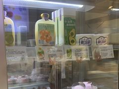 -DEMO黛慕蛋糕(中泰店)