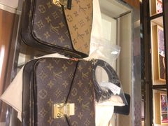-LV路易威登(贵和购物中心店)