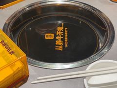 -潮发潮汕牛肉店(软件基地店)
