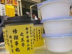 -福巷湘食小馆·猛火现炒(上海首店)