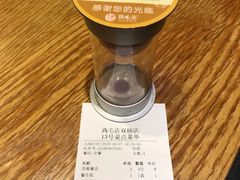 -鸡毛店·川菜(双楠店)