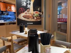 -味千拉面(广州白云机场T1西二店)