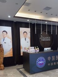 -加减美医美连锁品牌