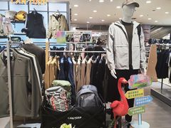 -伊藤洋华堂(高新店)