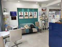 -维乐口腔(格林门诊长宁店)