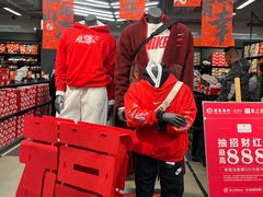 -首创奥特莱斯(西安店)