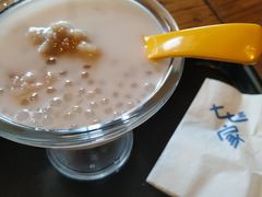 芋头椰汁西米露-七七家的糖水店(南湾街1号店)