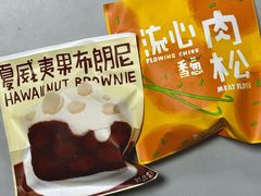 -辛一·铜锣烧(鸿寿坊店)