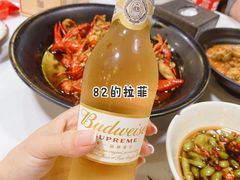 -湘江大码头·龙虾馆(渔人码头一店)
