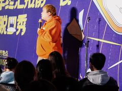 -杭州西湖银泰百货