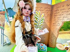 -南戴河国际娱乐中心