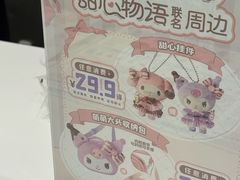 -DQ·蛋糕·冰淇淋(河东万达店)