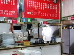 -津味张记包子铺(南开二马路店)
