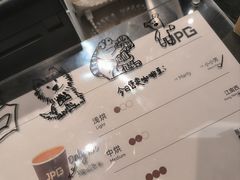-JPG canteen(广州东山口店)