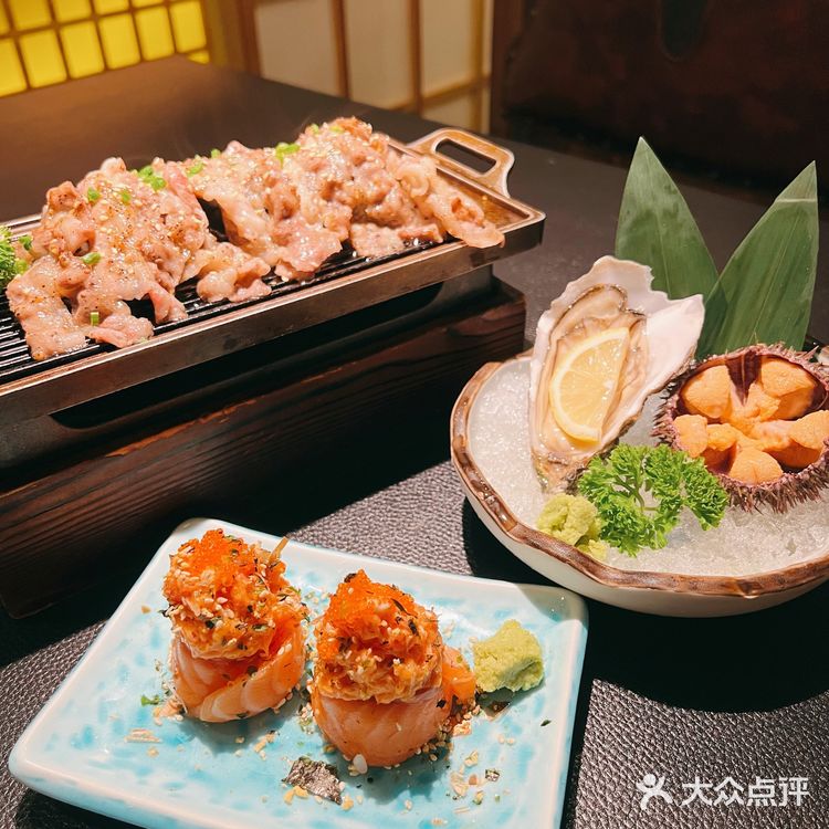 一心料理