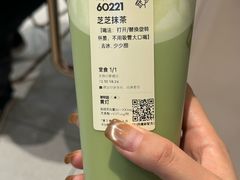 -喜茶(太原印象城店)