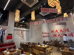 -黔哆哆地摊酸汤火锅(清湖店)