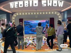 -奈尔宝家庭中心·亲子餐厅(北京东坝万达店)