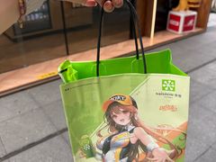 -奈雪的茶(领展中心城店)