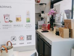 -卖呆儿咖啡(望京店)