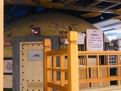 -极乐汇汗蒸会馆(杭州店)