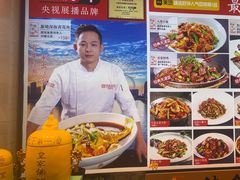 -渔家风味·鲅鱼水饺·央视展播·海鲜天津菜(开发区店)