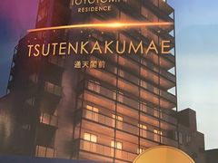 -澳洲金鼎集团(青岛分公司)