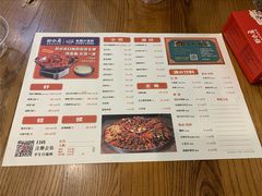 菜单-虾小龙老长沙龙虾馆(坡子街店)