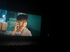 -CGV影城(卓悦中心 IMAX激光店)