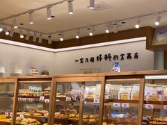 -小飞象面包公社(珠江路金鹰店)