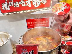 -九记潮汕现切鲜牛肉自助火锅(长沙·方圆荟店)
