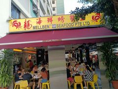-龙海鲜螃蟹王(宏茂桥店)