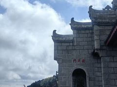 -南岳衡山风景名胜区